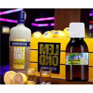 Концентрат "Бехеровка лемонд" купаж для бехеровки 